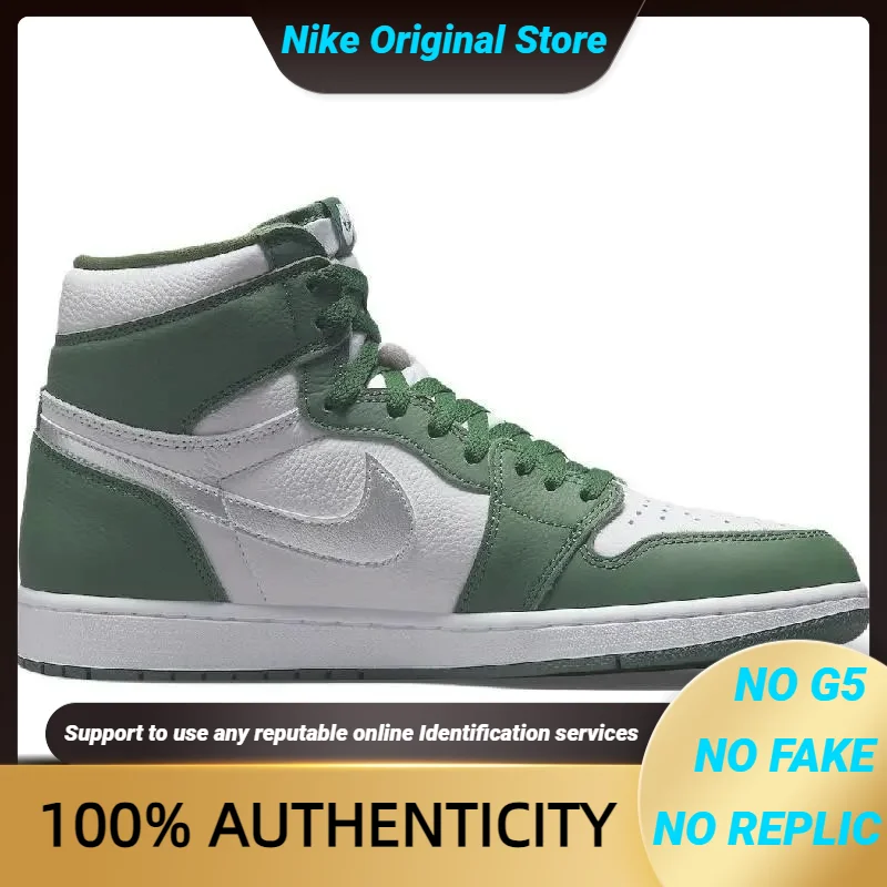 Кроссовки Nike Air Jordan 1 в стиле ретро