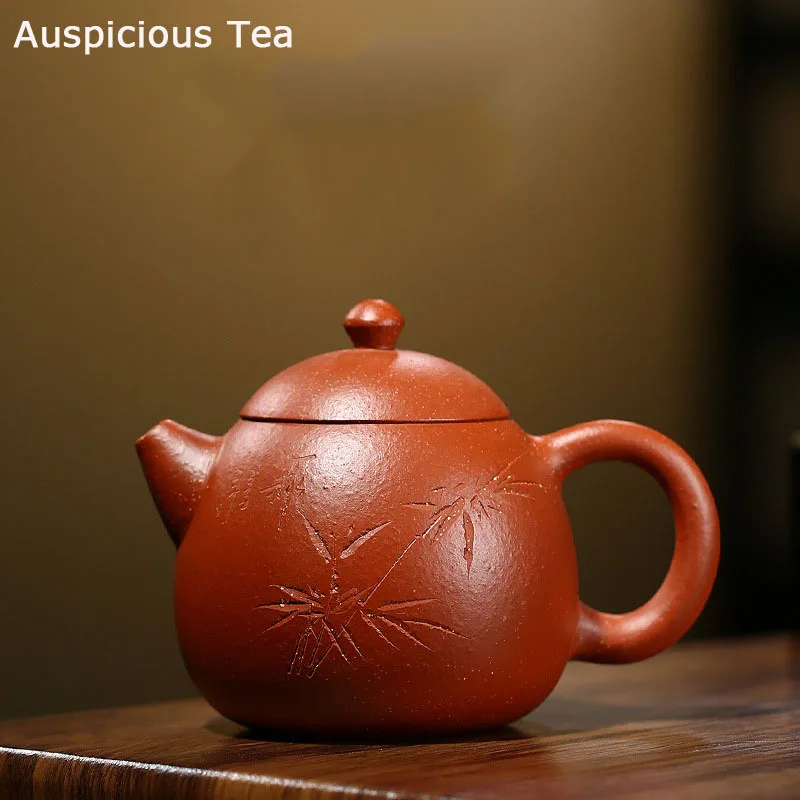

250ml Yixing Purple Clay Teapot Master Handmade Dragon Egg Tea Pot Hand Carved Zisha Tea Set Kettle Tea Ceremony Drinkware Gifts