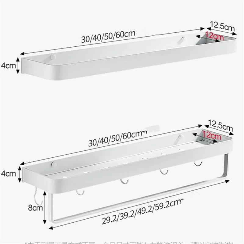 Полка для ванной комнаты Для ванны и душа алюминиевый белый держатель шампуня в