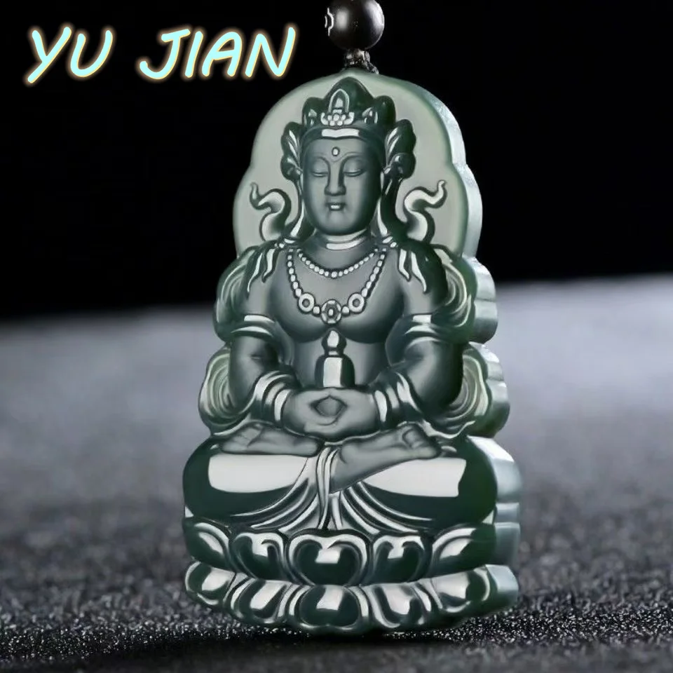 

Hetian Cyan Jade Carved Tara Guanyin Black Green Pendant Natural Emerald Necklace Men Women