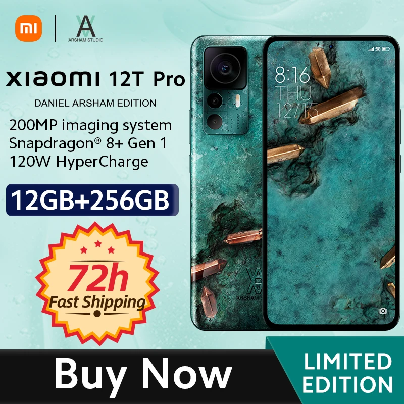 Глобальная версия смартфона Xiaomi 12T Pro DANIEL ARSHAM EDITION 12 Гб + 256 ГБ Snapdragon 8 камера 20 МП -