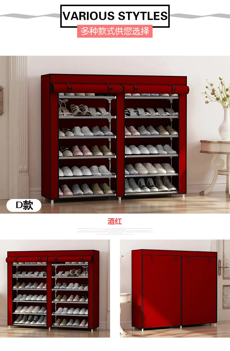 

Shoe rack simple multi-layer household assembly economical storage shoe cabinet