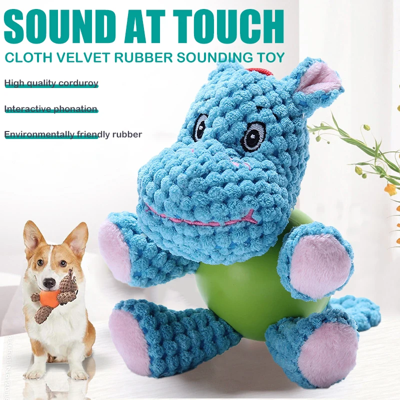 

Милая собака, пищалка, игрушки, прочные зубы, чистящее устройство, для собак, милая собака, пищалка, игрушки, милая прочная xobw