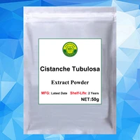 cistanche tubulosa extract powderdesert living cistanche deserticola extractcaulis cistanchis extractcistanche herb extract