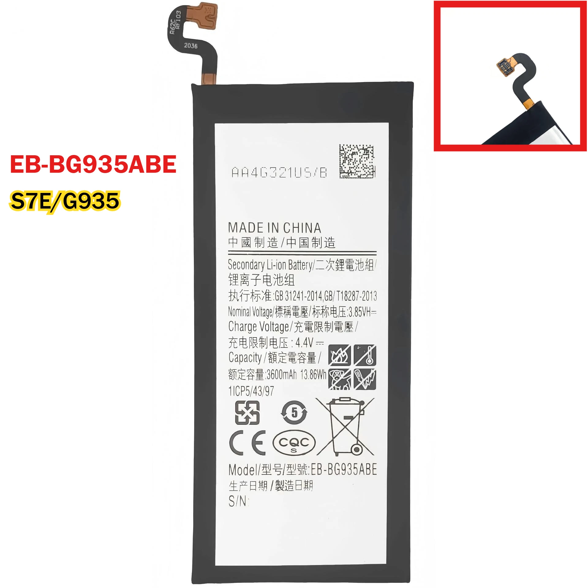 Фото Аккумулятор EB-BG935ABE EB-BG925ABE EB-BG930ABE EB-BG920ABE для Samsung Galaxy S7E/G935 S6E/edge G925 S7/S7 Flat/G930 S6 flat №5