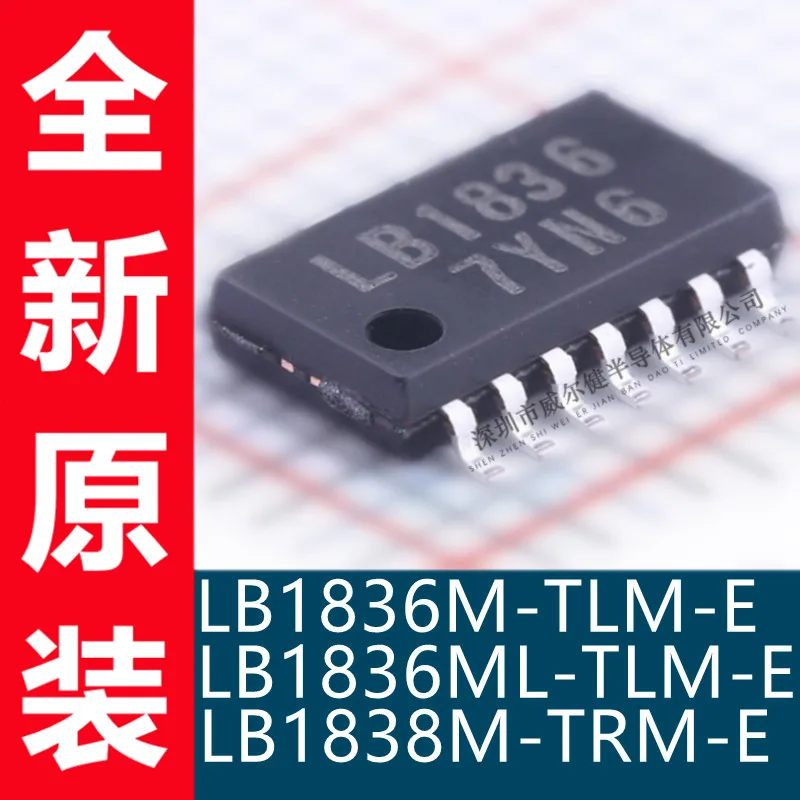 

Free shipping LB1836M-TLM-E LB1836ML-TLM-E LB1838M-TRM-E 10PCS