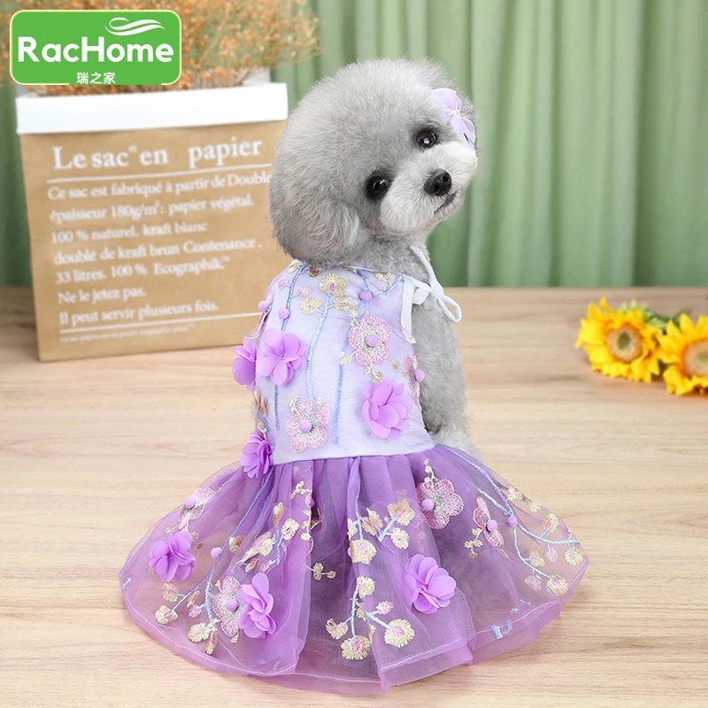 

Pet Clothing Dog Cat lace Skirt Luxury High-end Teddy Bichon Chihuahua Small and Medium Dog 3D flower Princess lace Dress