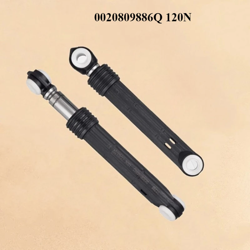 

2 шт. Амортизаторы для стиральной машины Haier