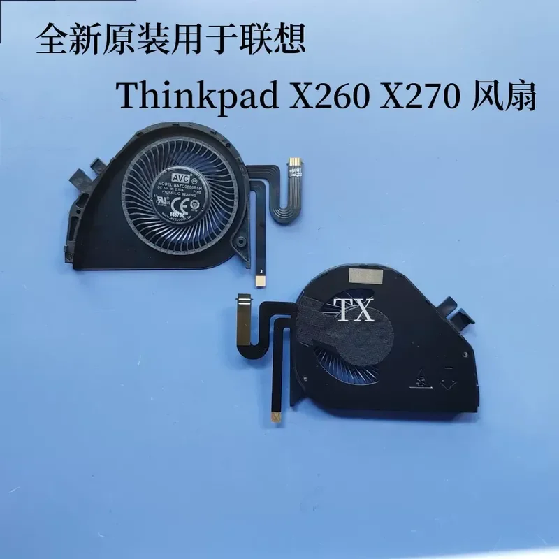Фото Совершенно новый оригинальный вентилятор процессора для ноутбука Lenovo Thinkpad X270 X260. №1