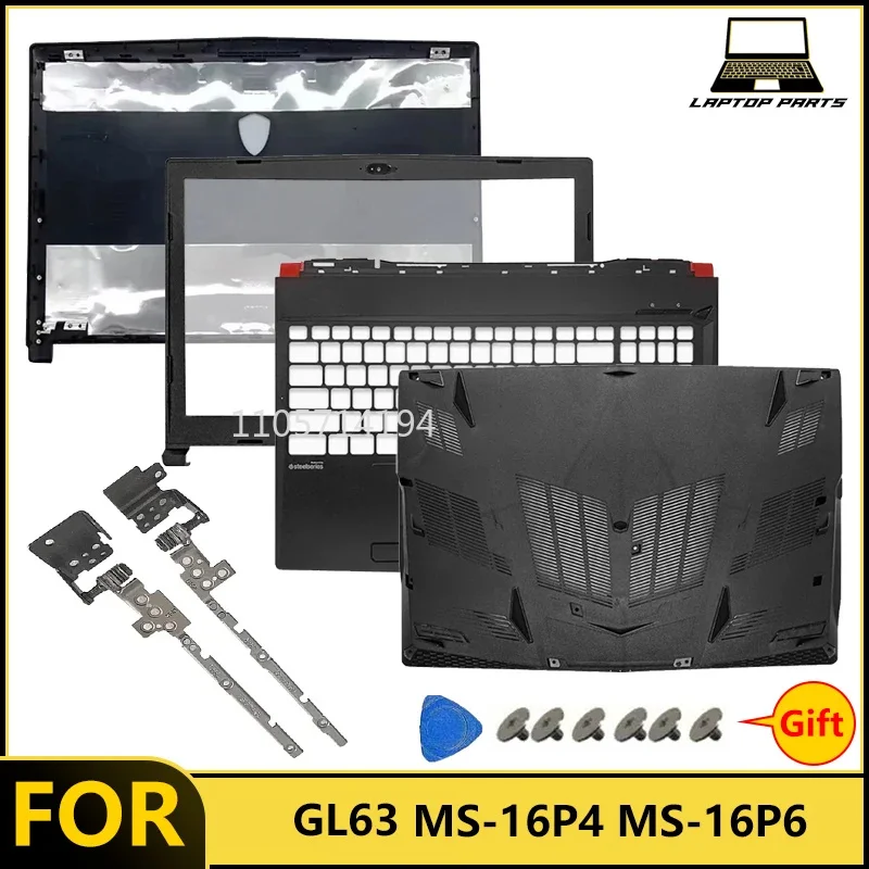 Фото НОВИНКА Для GL63 MS-16P4 MS-16P5 MS-16P7: задняя крышка ЖК-дисплея, передняя рамка, панель для рук, нижний корпус, рамки для ноутбука. №1