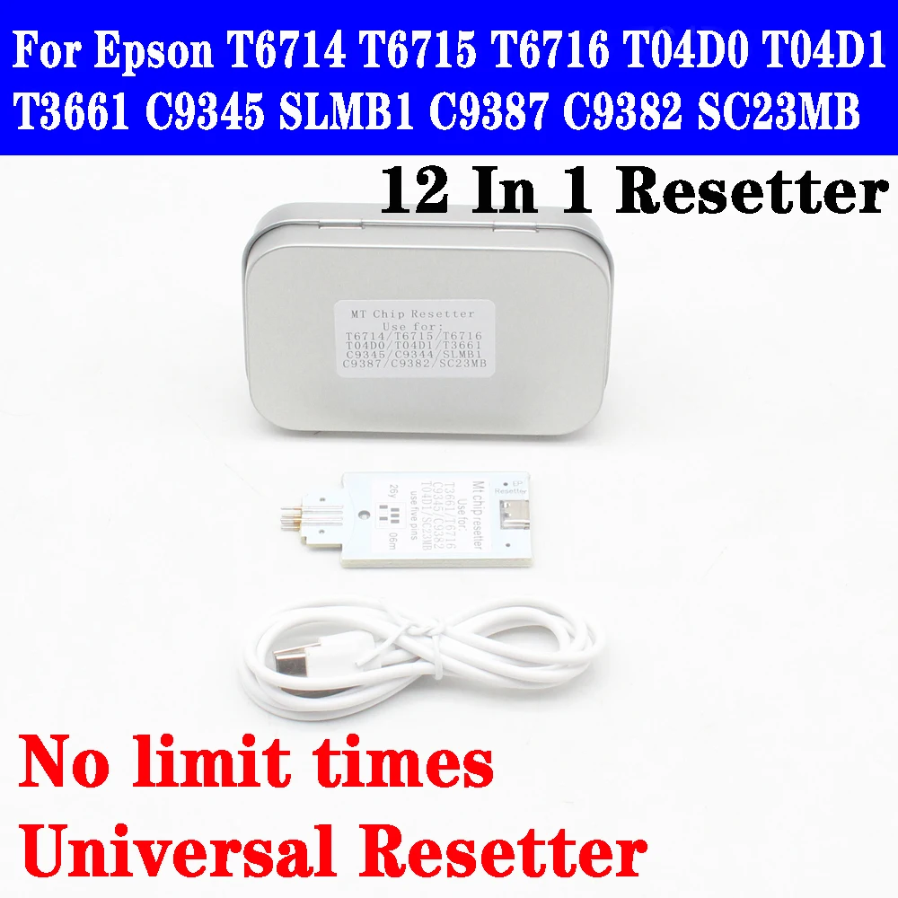 Фото Универсальный чип-ресеттер для картриджей Epson T6714, 6715, T6716, T04D0, T04D1, T3661, C9345, C9344, SLMB1, C9387, C9382, SC23MB F170 №2