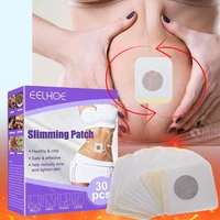 15pcs belly slim patch abdomen slimming fat burning navel stick weight loss slimer tool wonder hot quick slimming patch