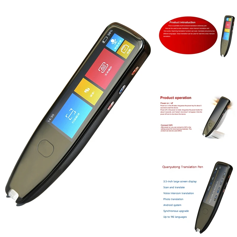 

FULL-Translator Device 116 Languages 3.5 Inch LCD Voice Intercom Scanning Traductor De Idiomas En Tiempo Real