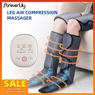 Массажер для ног, компрессионный, с 3D подушками безопасности, пневматический, для снятия мышечной усталости