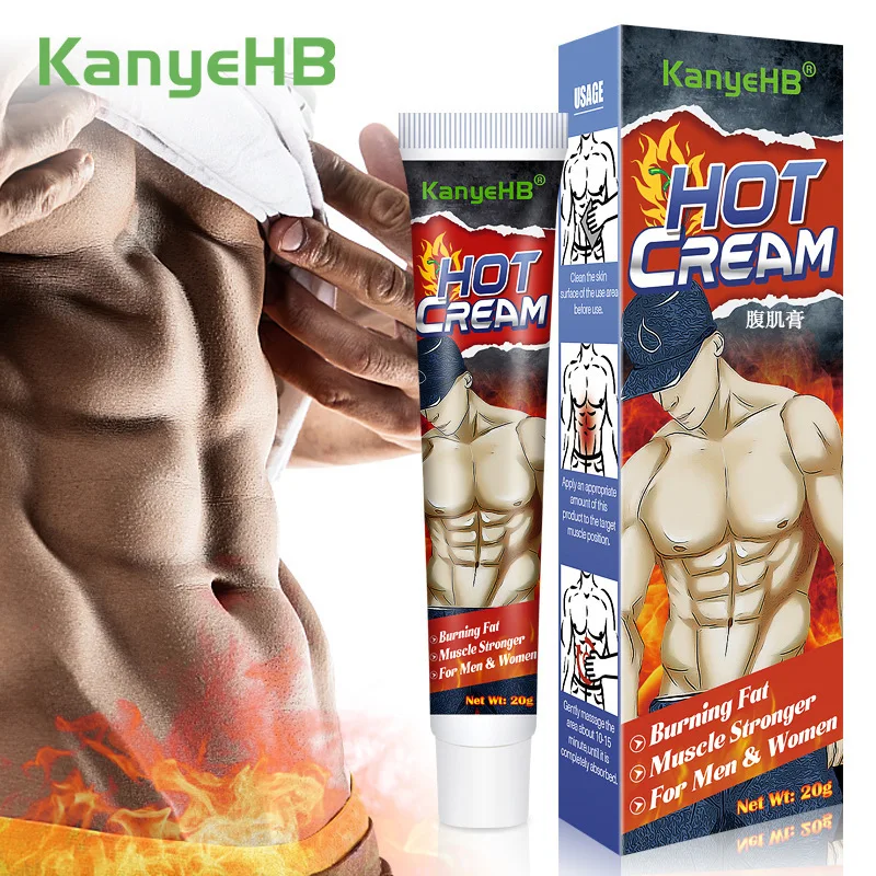 

Male Abdominal Muscle Cream Body Emulsion Waistcoat Line Fitness Plastic Muscle Cream Body Massage Cream