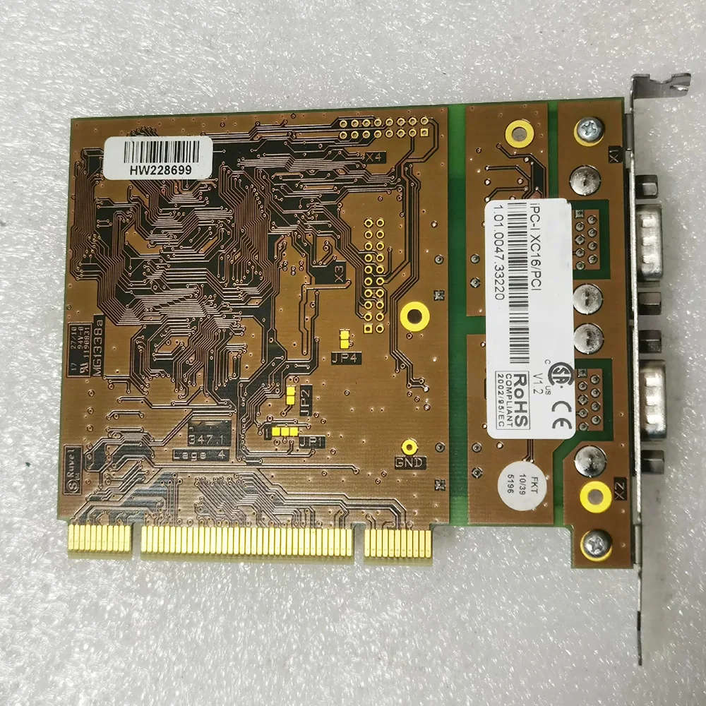 Для двухпортовой CAN-карты связи IXXAT iPC-I XC16/PCI V1.2