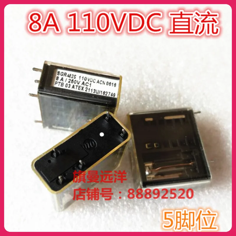 

110 vdcacn0635 SGR462S 110V authenticA relay SGR482S 5 foot 8