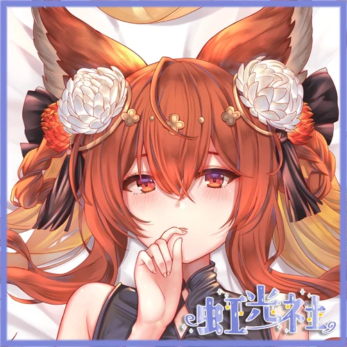 

Japanese Anime Granblue Fantasy Anthuria Sexy Dakimakura Hugging Body Pillow Case Pillowcase Cushion Cover Bed Linings Gifts HGS