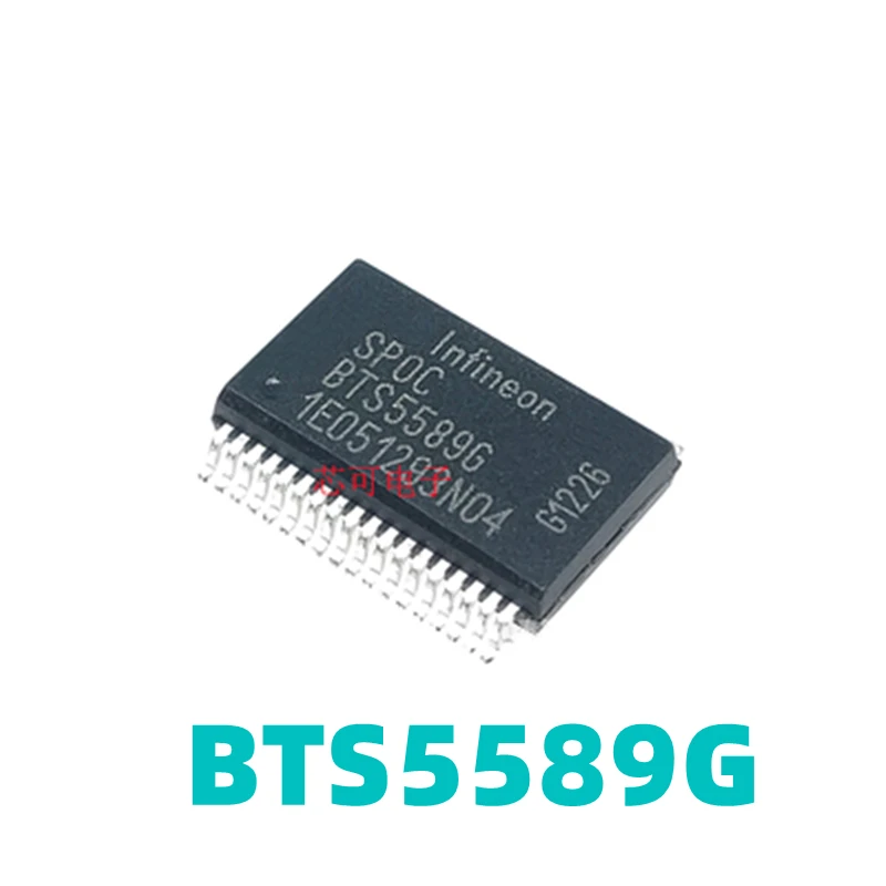 

1 шт., BTS5589G BTS5589 Coruz BCM корпус ПК, модуль управления