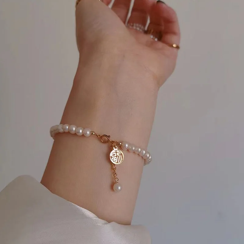 

Браслет женский с имитацией жемчуга, элегантный ажурный Длинный регулируемый браслет на удачу с благословением, подарок на день рождения