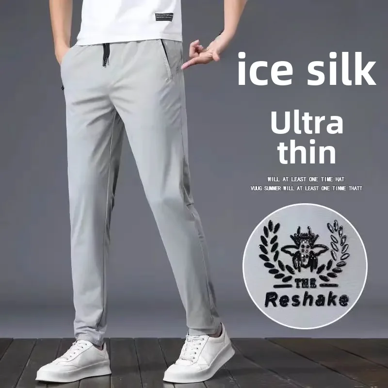 Мужские спортивные штаны из ледяного шелка повседневные свободные летние модные