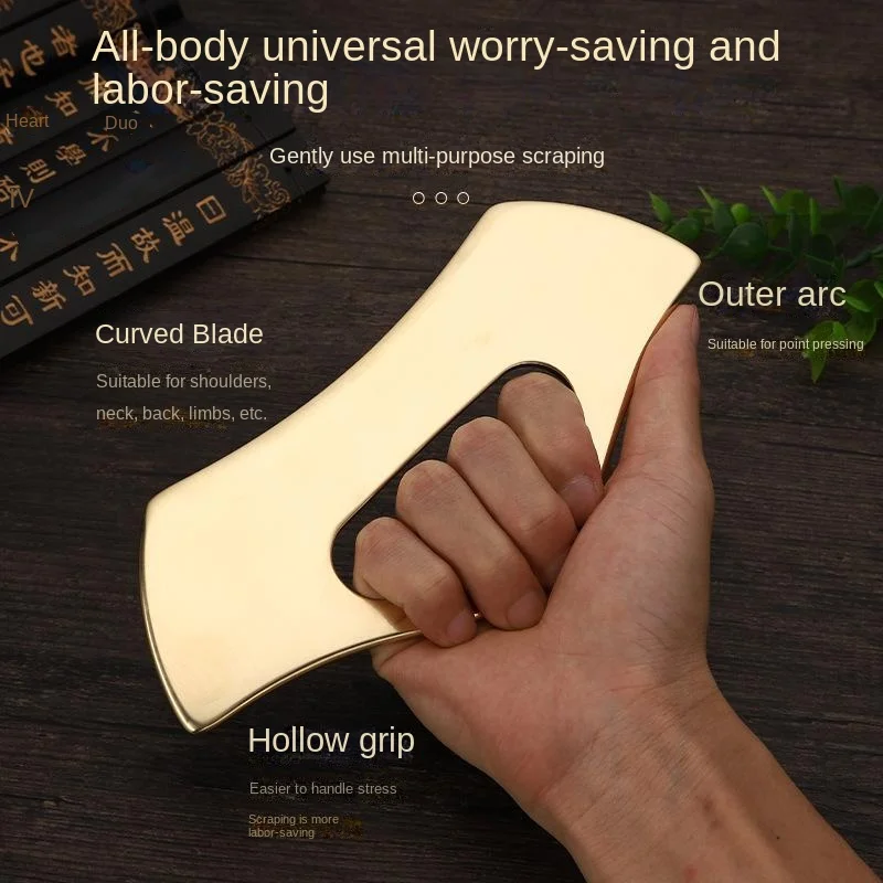 

1Pc Simple Brass Dorsum Large Area Guasha Fasciotome Household Portable Muscle Relaxation Fatigued Mitigation Fasciotome