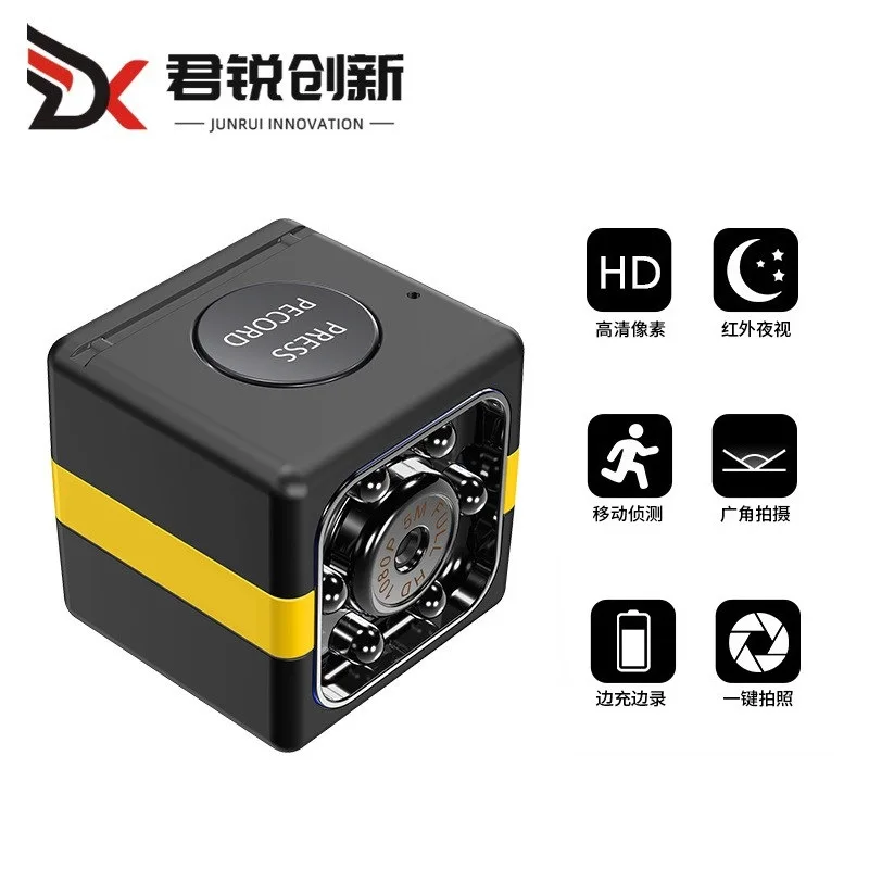

1920*1080p HD portable Mini Camcorders recording mini camera video monitor surveillance camera