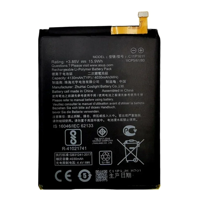 100% оригинальный аккумулятор для ASUS Zenfone 3 Max Z3 ZC520TL X008DB X008 X008D X018DC Z01B ZB570TL C11P1611