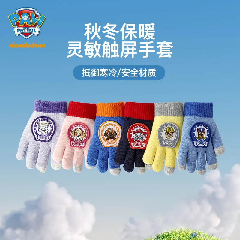 Горячие детские перчатки с пятью пальцами Щенячий патруль зимние теплые героями