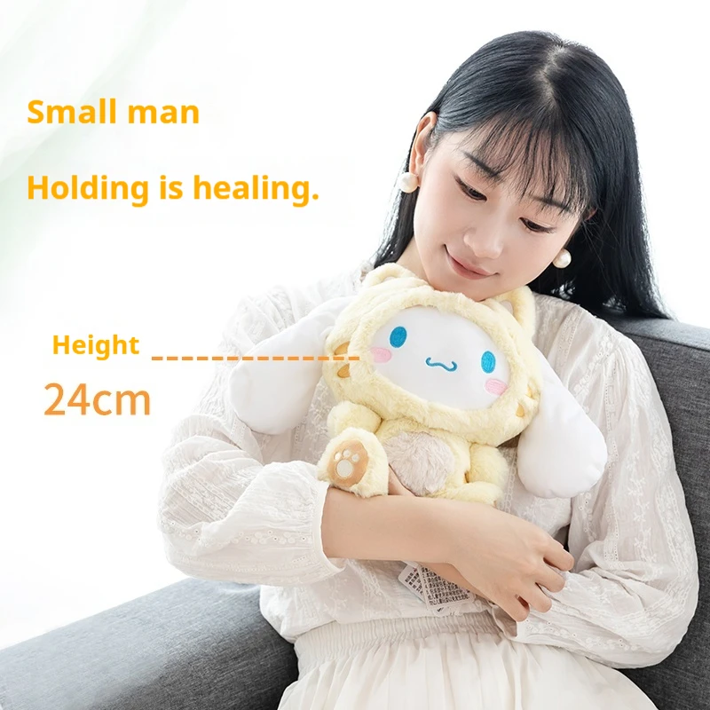 MINISO Sanrio Cinnamoroll серия плюшевая кукла маленький тигр гарнитура с корицей сидящая