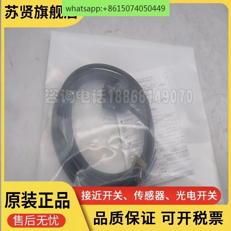 Оригинальная фотография/T81/фотография