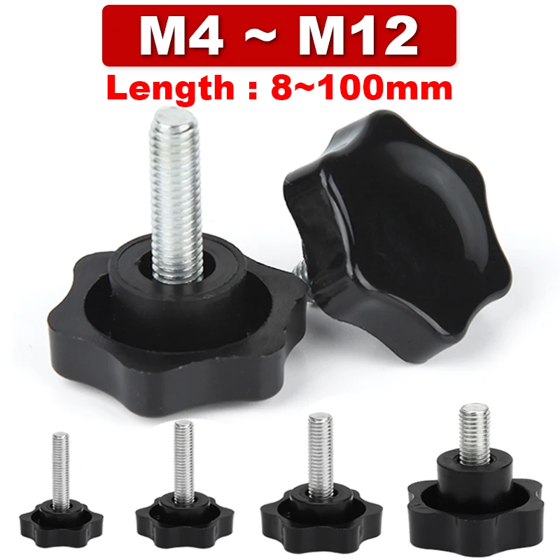 

Винты с накатанной головкой Star-Shaped M4-M12 пластик