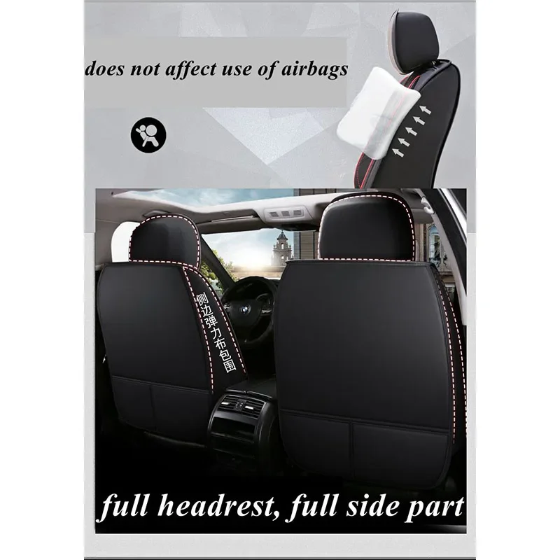 Из искусственной кожи чехол на сиденье автомобиля для Mercedes W203 C Class 2004-2024 гг.