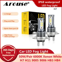2pcs h7 9005 9006 fog light 6000k 50w h11 h8 h9 led fog lamp hb3 hb4 car led bulbs daytime running lights v1