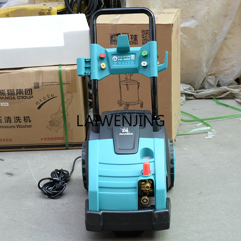 Очиститель высокого давления LYN 680A водяной пистолет для мойки автомобилей