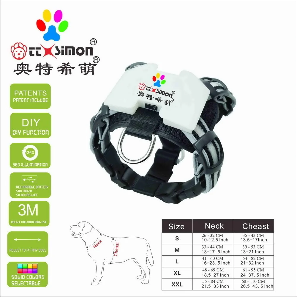 

LED smart dog collar, puppy accessories, pet vest, XL