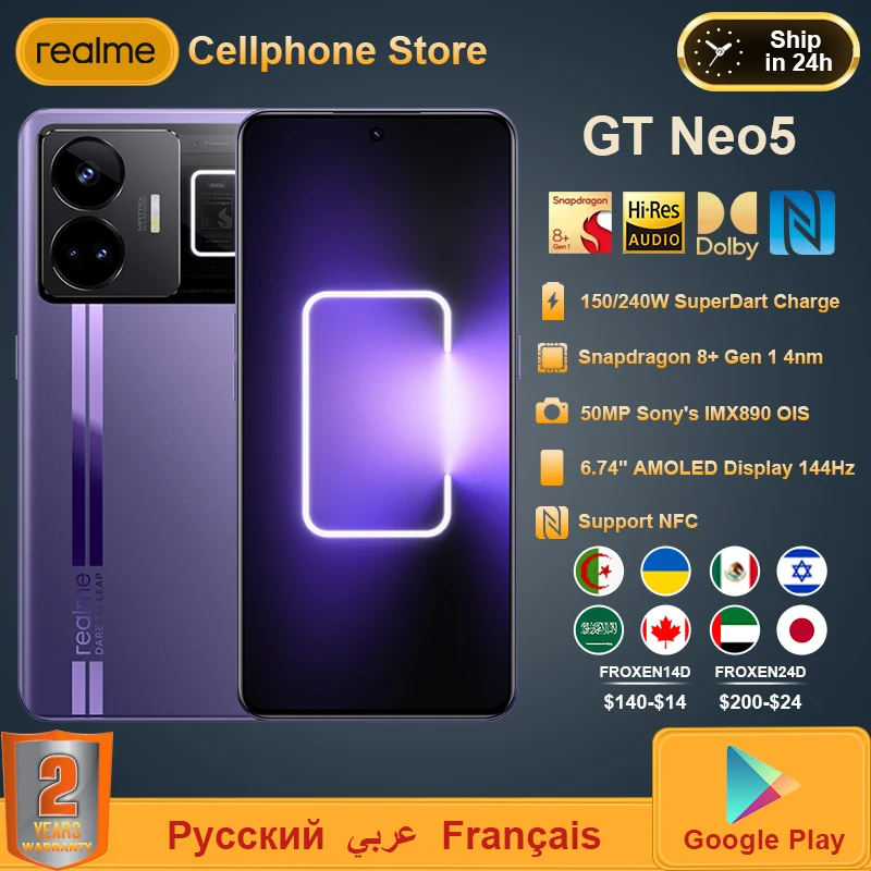 realme GT NEO5 NEO 5 Smartphone Snapdragon 8+ Gen 1 150/240W Super Charge 6.74 1.5K AMOLED 144HZ 50MP IMX890 NFC Mobile Phone
