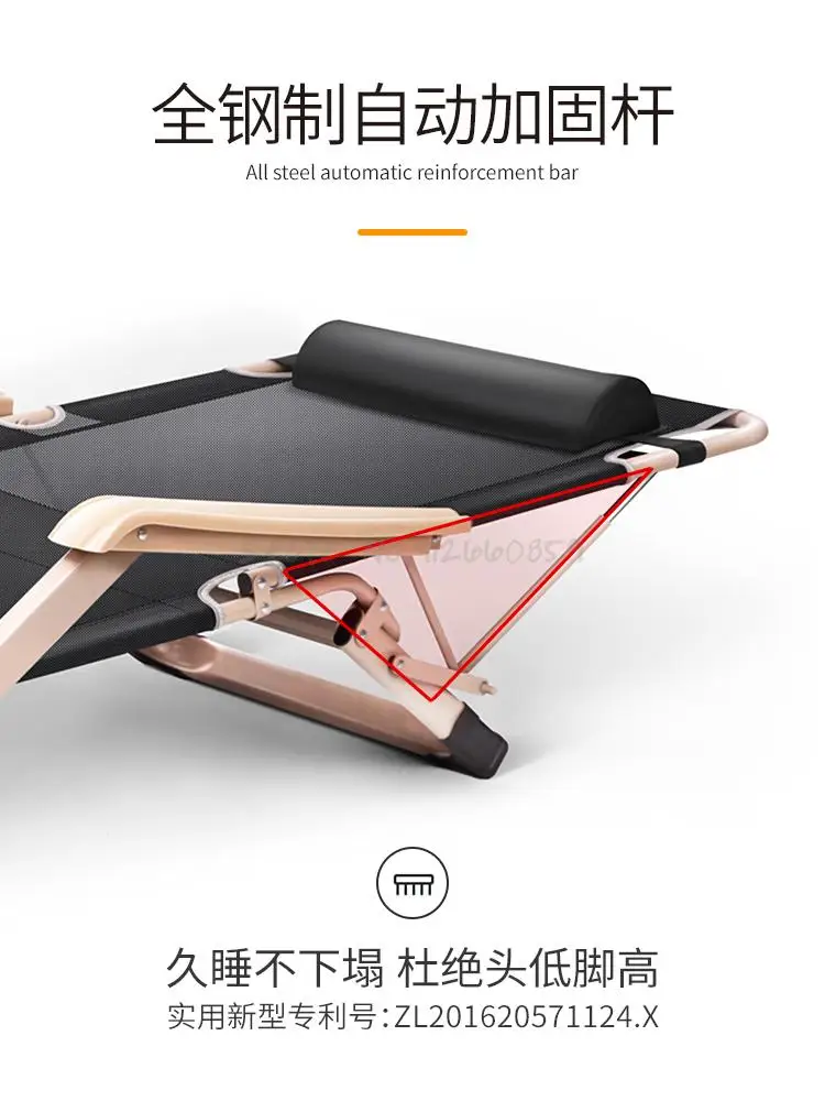 Складной шезлонг для обеда siesta спинка кровати ленивый диван пляжа портативный