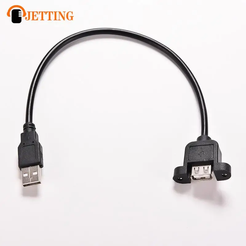 Удлинитель для панельного крепления, 30 см, USB 2,0 A папа-USB 2,0 A мама, 1 шт.