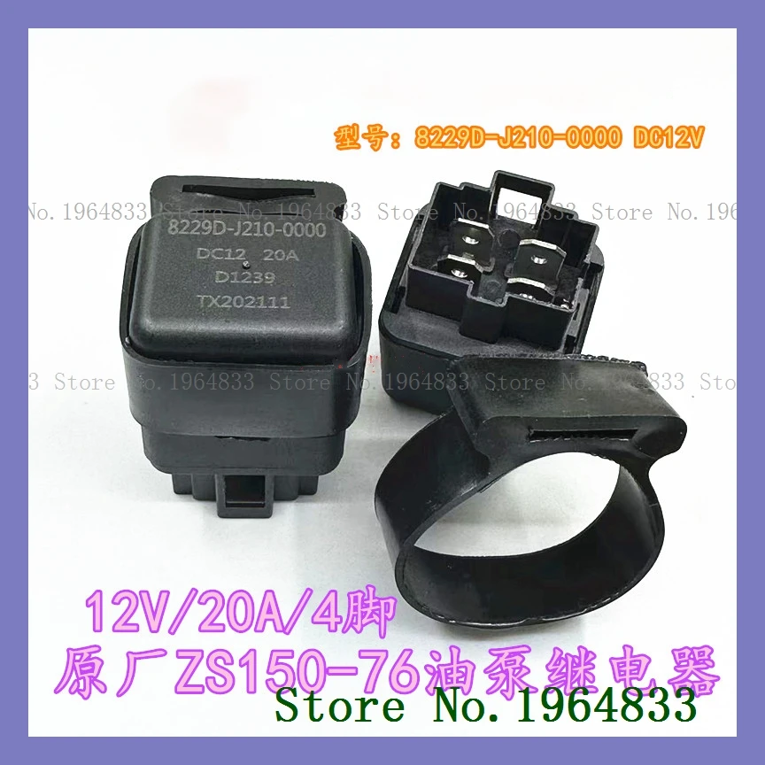 

ZS150-76 RE3 Z2 RZ3SRX3S RX4 RA2 150R