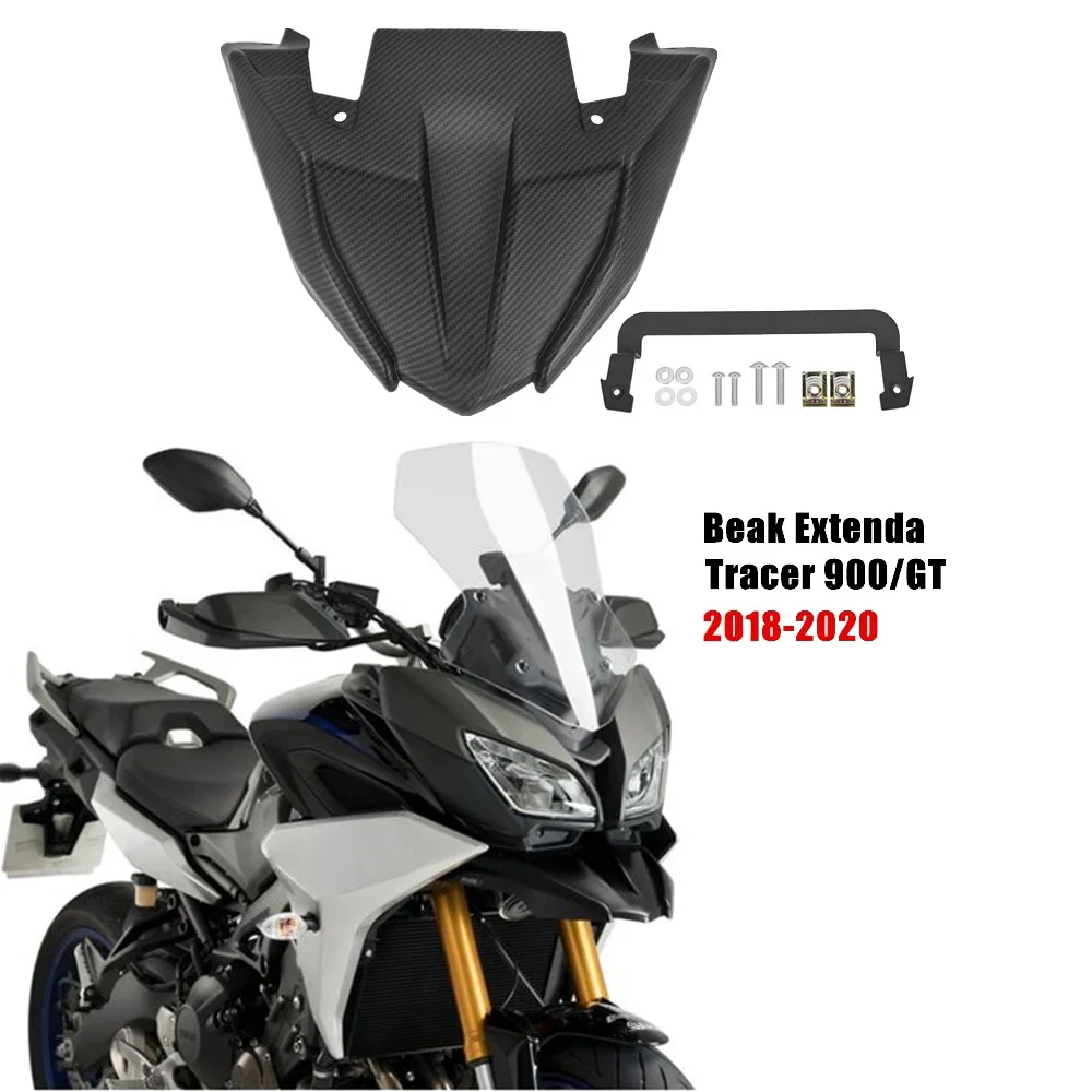 Накладка на переднее колесо мотоцикла из углеродного волокна для Yamaha MT 09 900 GT FJ09