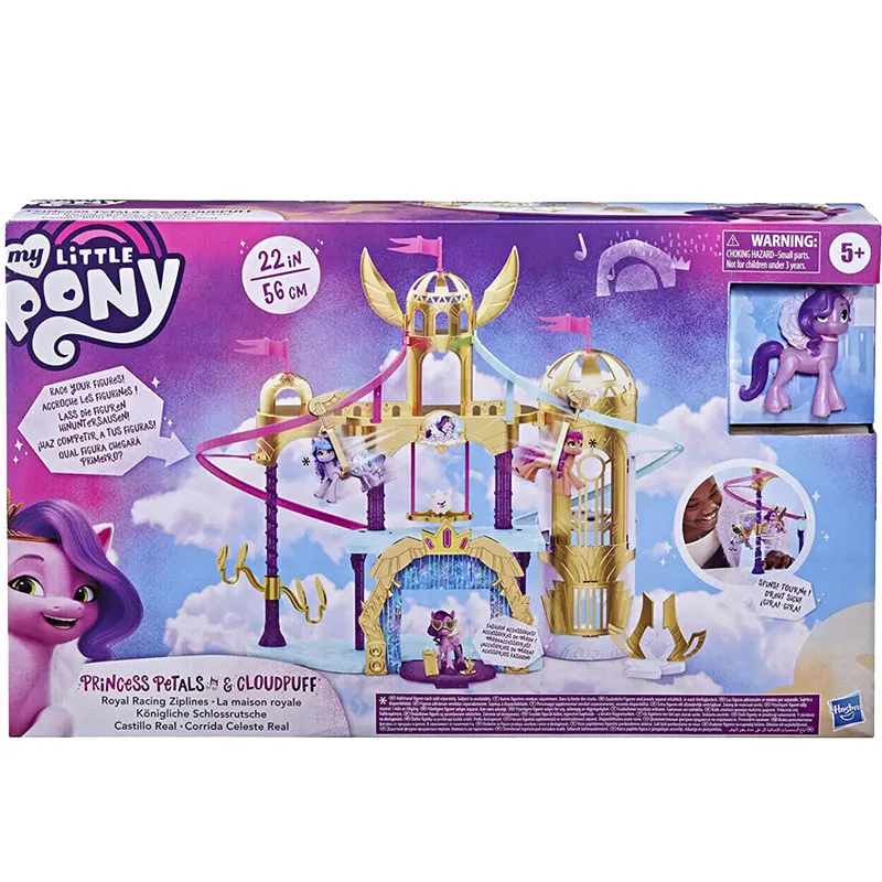 

My Little Pony A New Generation Movie Royal Racing Ziplines with 2 Moving Ziplines Castle Playset Toy 22-Inch F2156