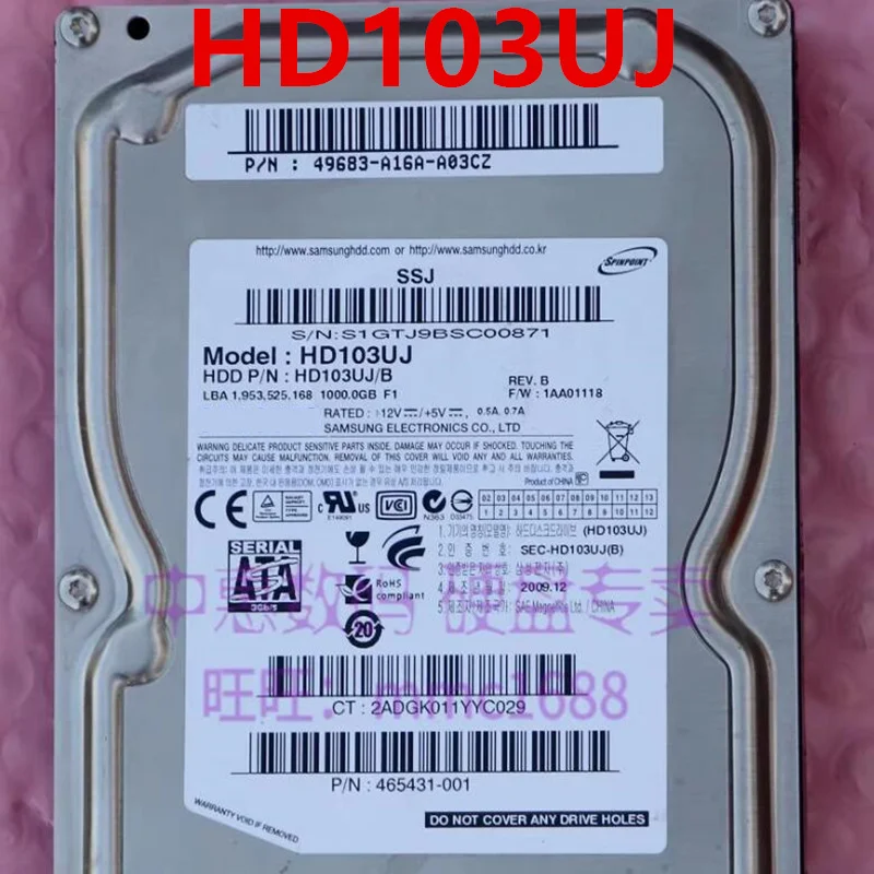

90% новый оригинальный жесткий диск для SAMSUNG 1 ТБ 3,5 дюйма 32 Мб SATA 7200 об/мин для HD103UJ