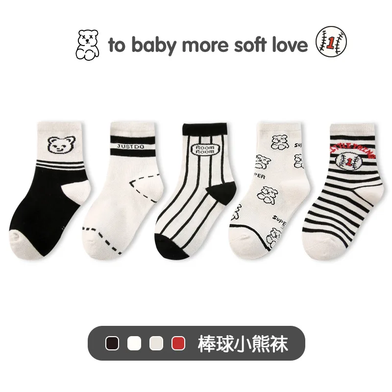 

HOT SELLING 2022 Kids Socks Autumn Boys Girls Cartoon Cotton Crew Socks 5pairs