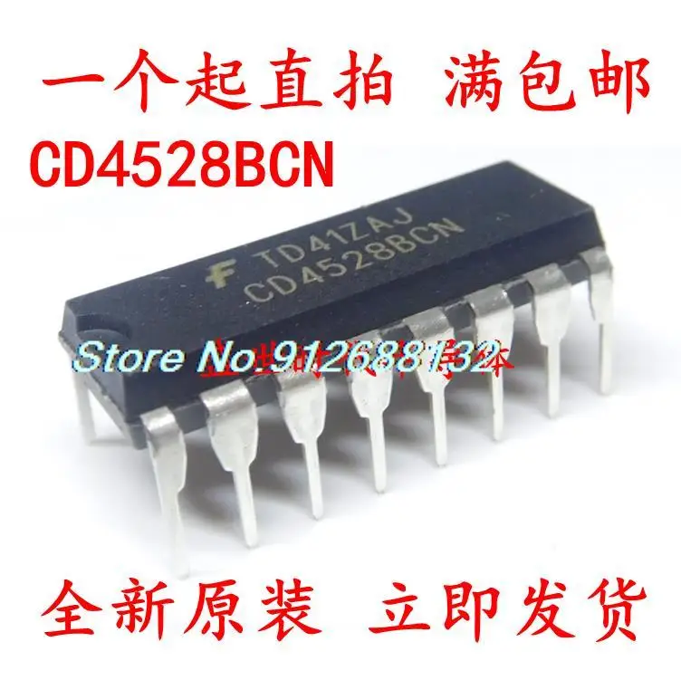 

10PCS/LOT CD4528BCN CD4528 DIP-16 IC