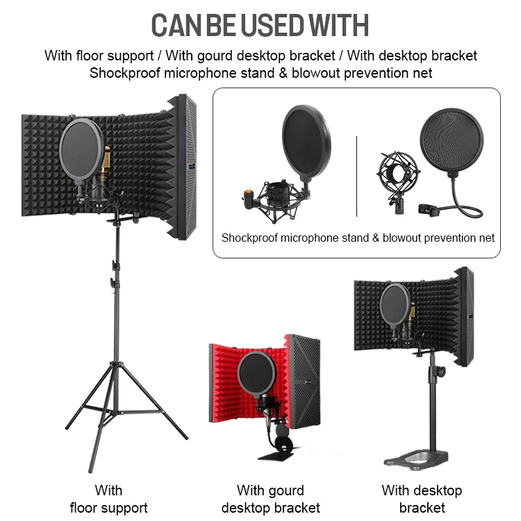 5-дверный фильтр для микрофона складной регулируемый студийный изоляционный
