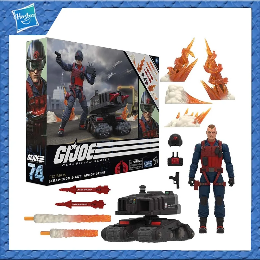 Оригинал Hasbro G.I. Джо классифицированная серия Игрушечная модель дрона из металла