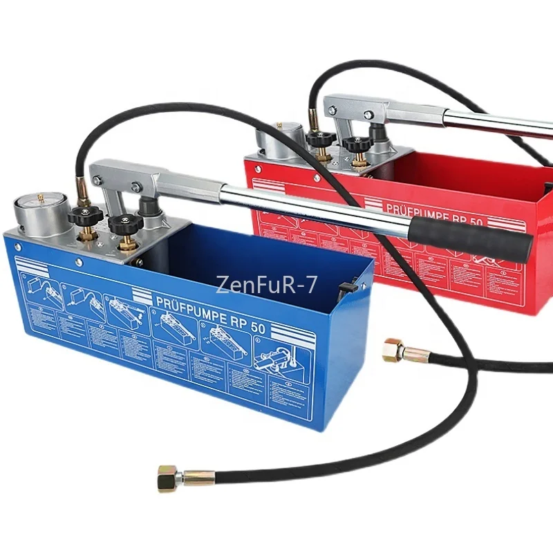 

RP-50 High pressure manual test pump water pumps
