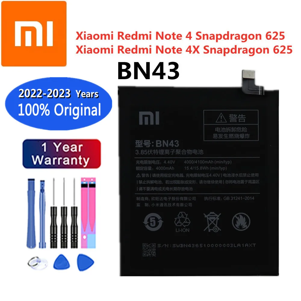 Mi 9t pro аккумулятор. Mi 9t pro аккумулятор