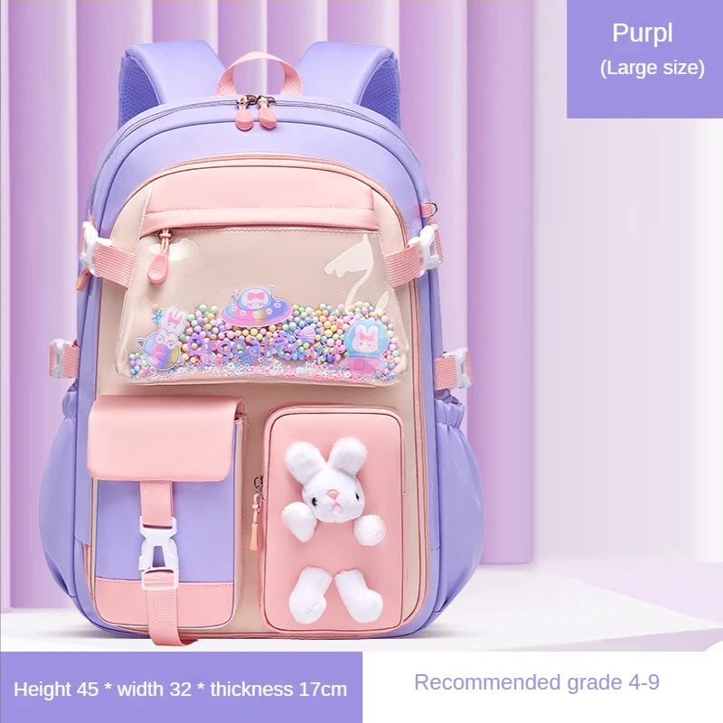 Primary School Schoolbag Girls' Schoolbag Lightweight Children's Backpack Kawaii Waterproof Schoolbag Large Capacity Backpack